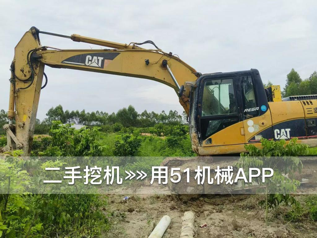 51机械